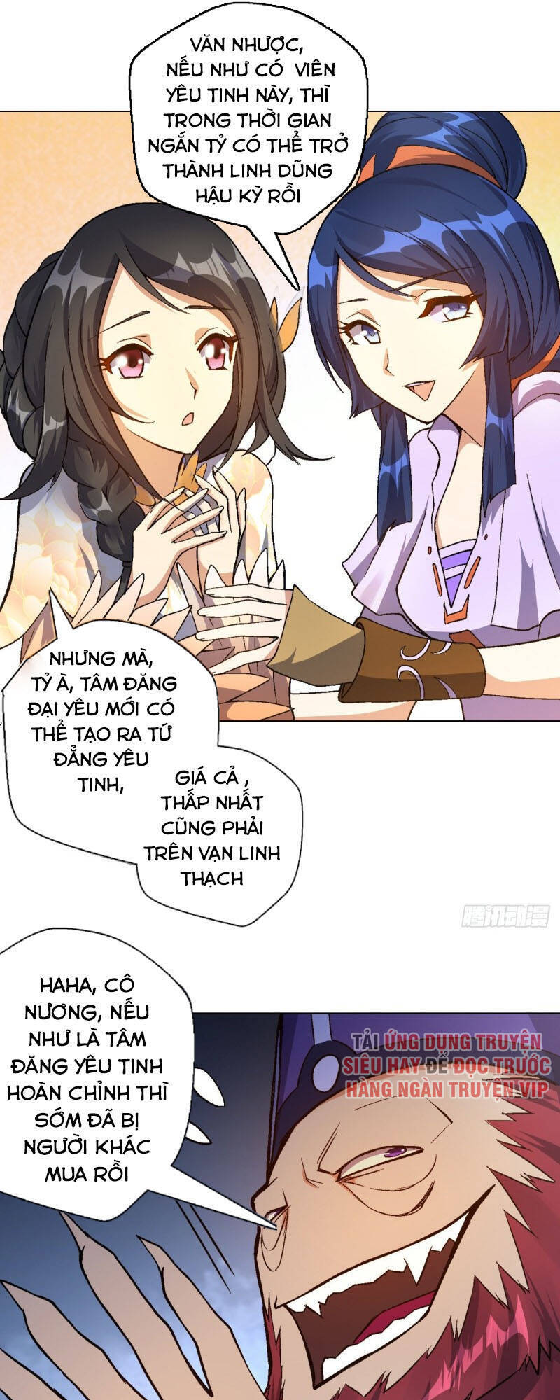 Vạn Thần Sư Tổ Chapter 39 - Trang 34