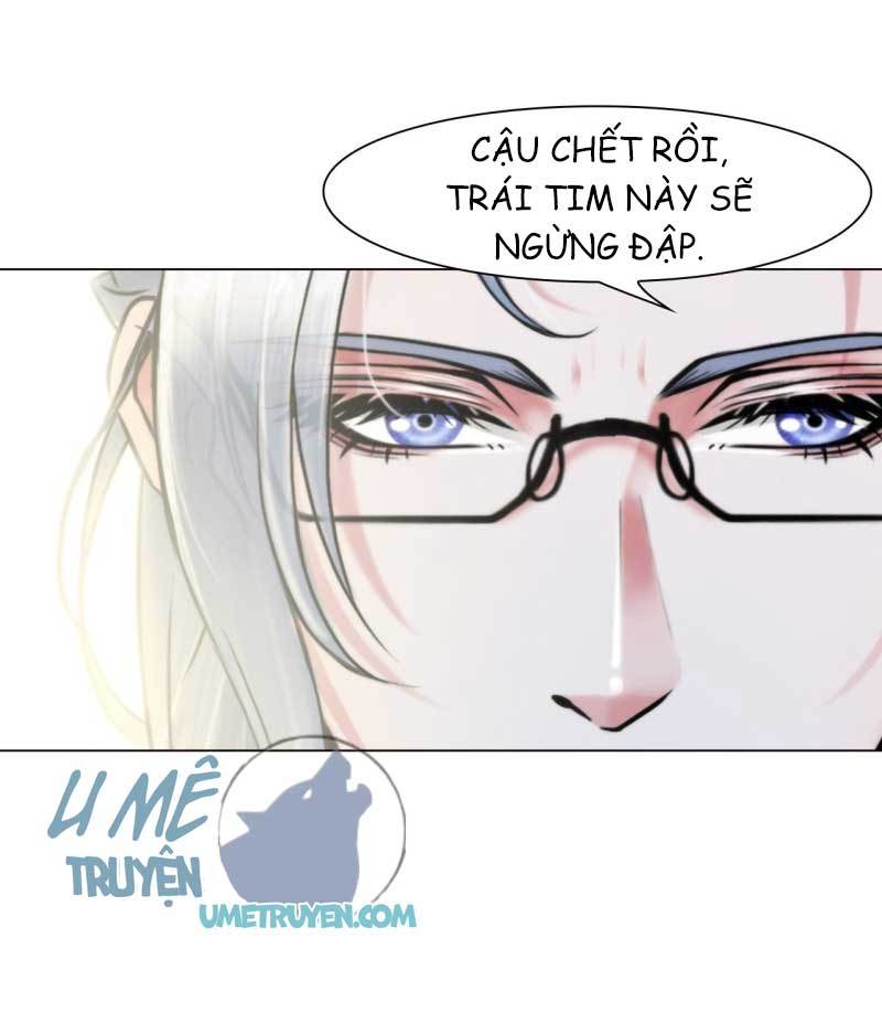 Đồ Chơi Trong Lòng Bàn Tay Chapter 3 - Trang 17