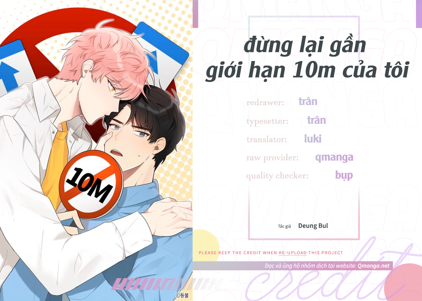 Đừng Lại Gần Giới Hạn 10m Của Tôi Chapter 69 - Trang 1