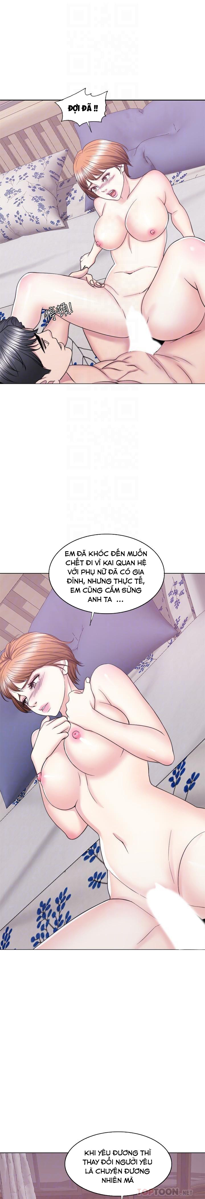 Bể Bơi Ướt Át Chapter 28 - Trang 15