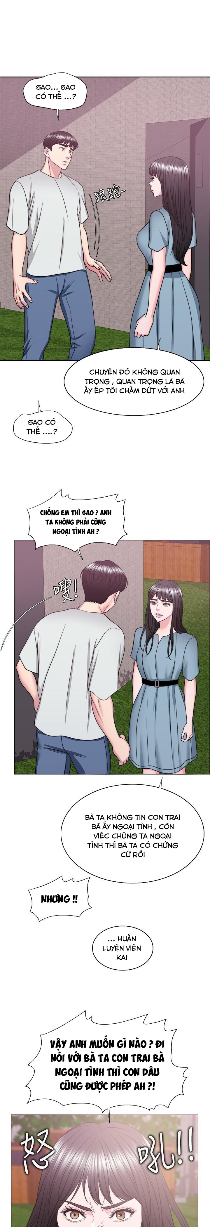 Bể Bơi Ướt Át Chapter 28 - Trang 31