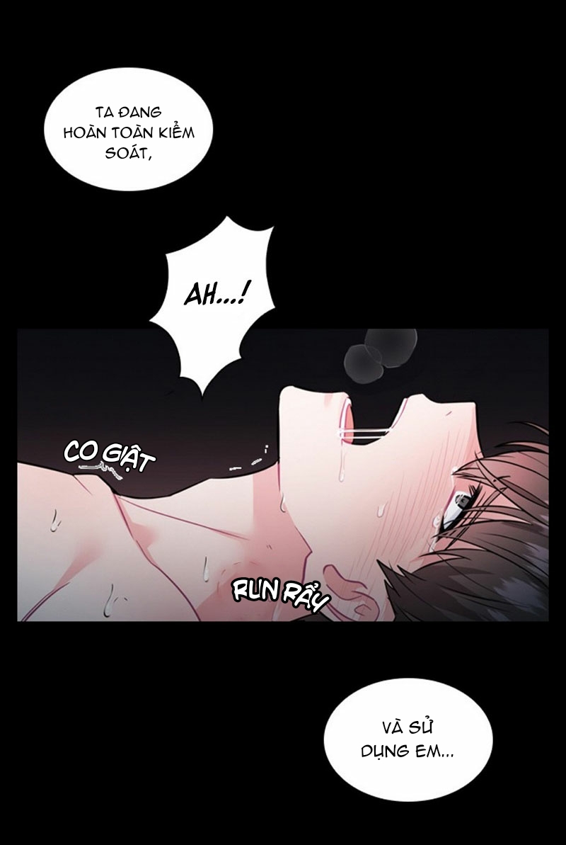 Cha Đứa Bé Là Ai? Chapter 1 - Trang 13