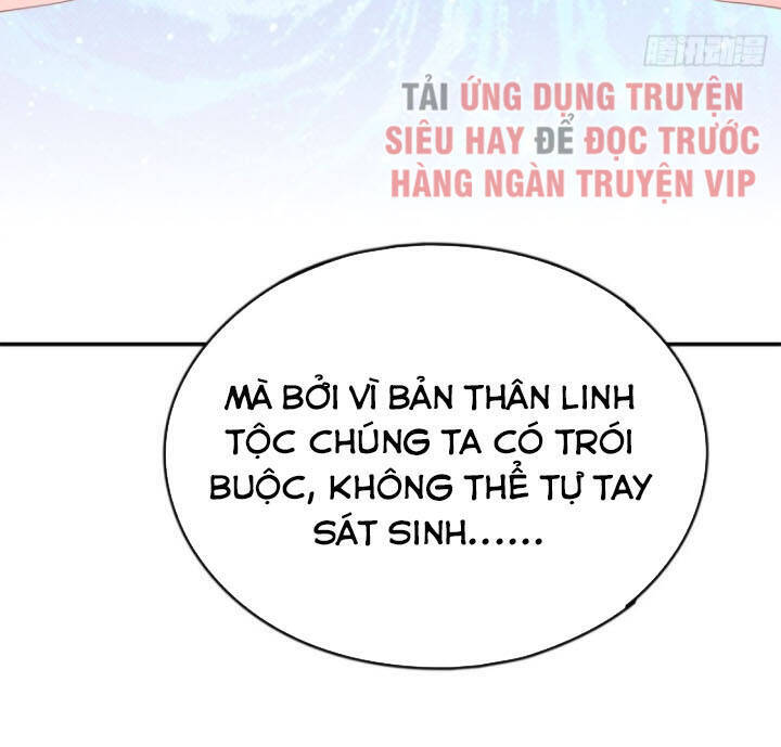 Cửu Tinh Bá Thể Quyết Chapter 42 - Trang 4