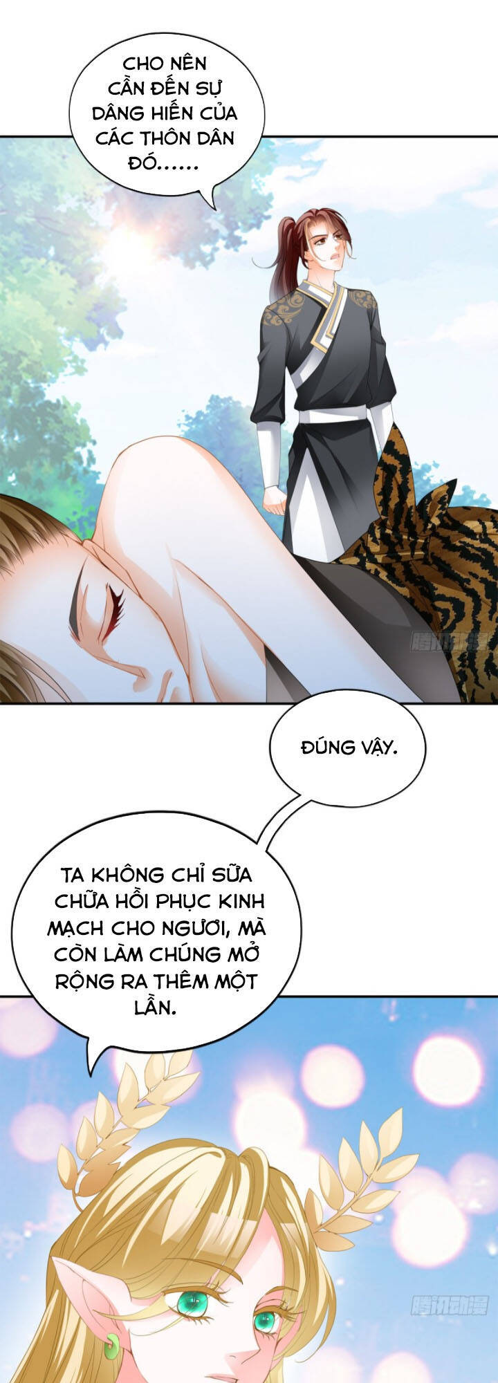 Cửu Tinh Bá Thể Quyết Chapter 42 - Trang 5