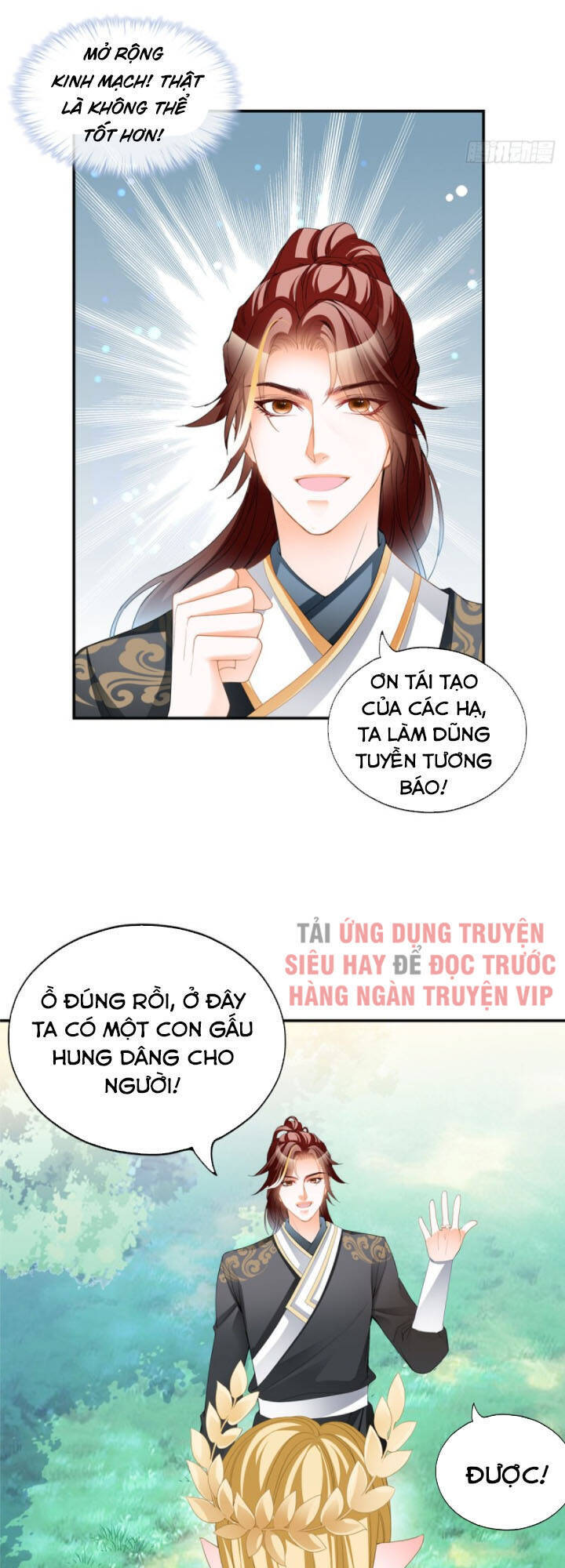 Cửu Tinh Bá Thể Quyết Chapter 42 - Trang 7