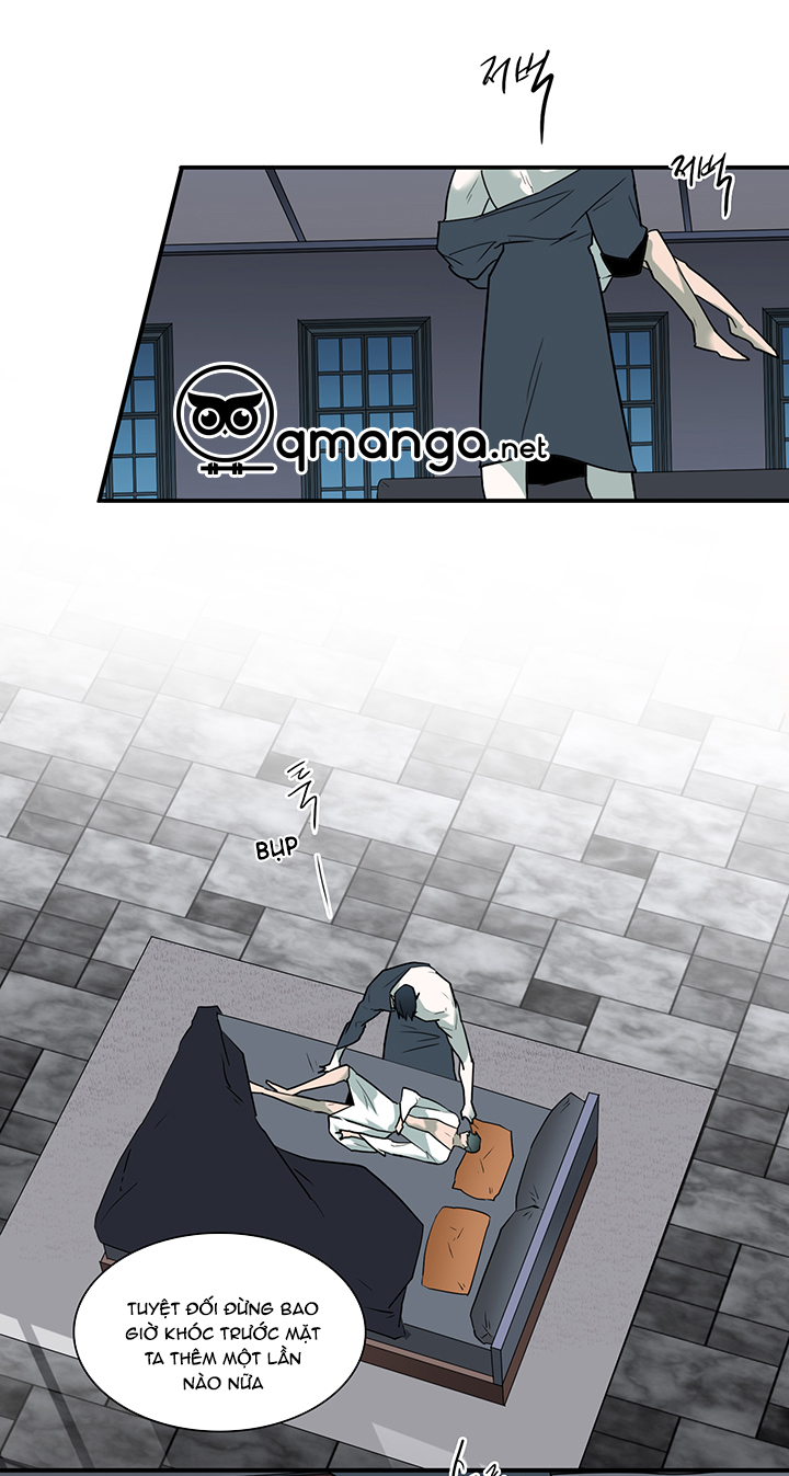 Dear Door Chapter 92 - Trang 17
