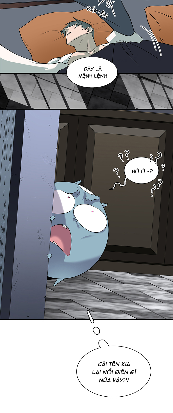 Dear Door Chapter 92 - Trang 18