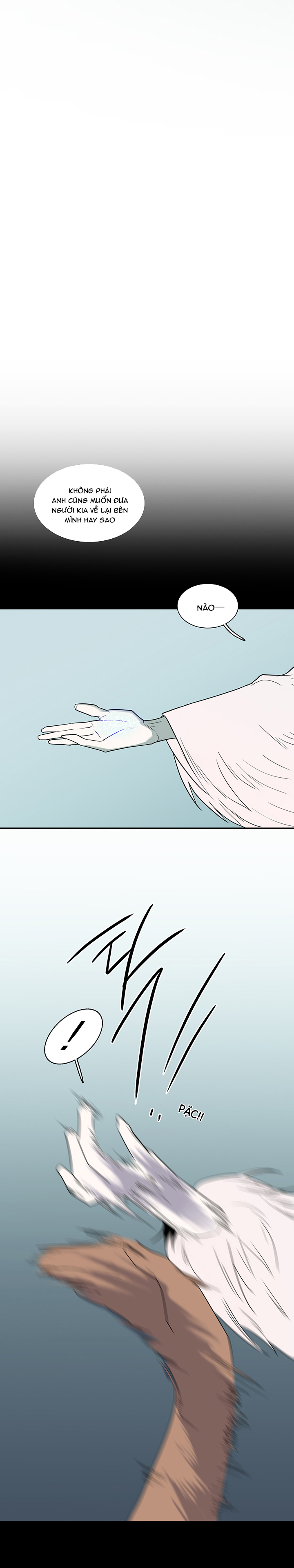 Dear Door Chapter 92 - Trang 22