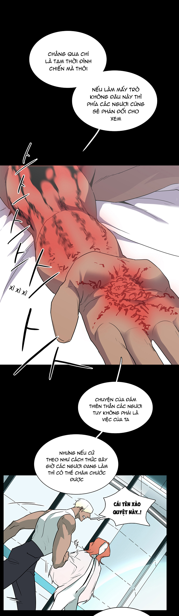 Dear Door Chapter 92 - Trang 24