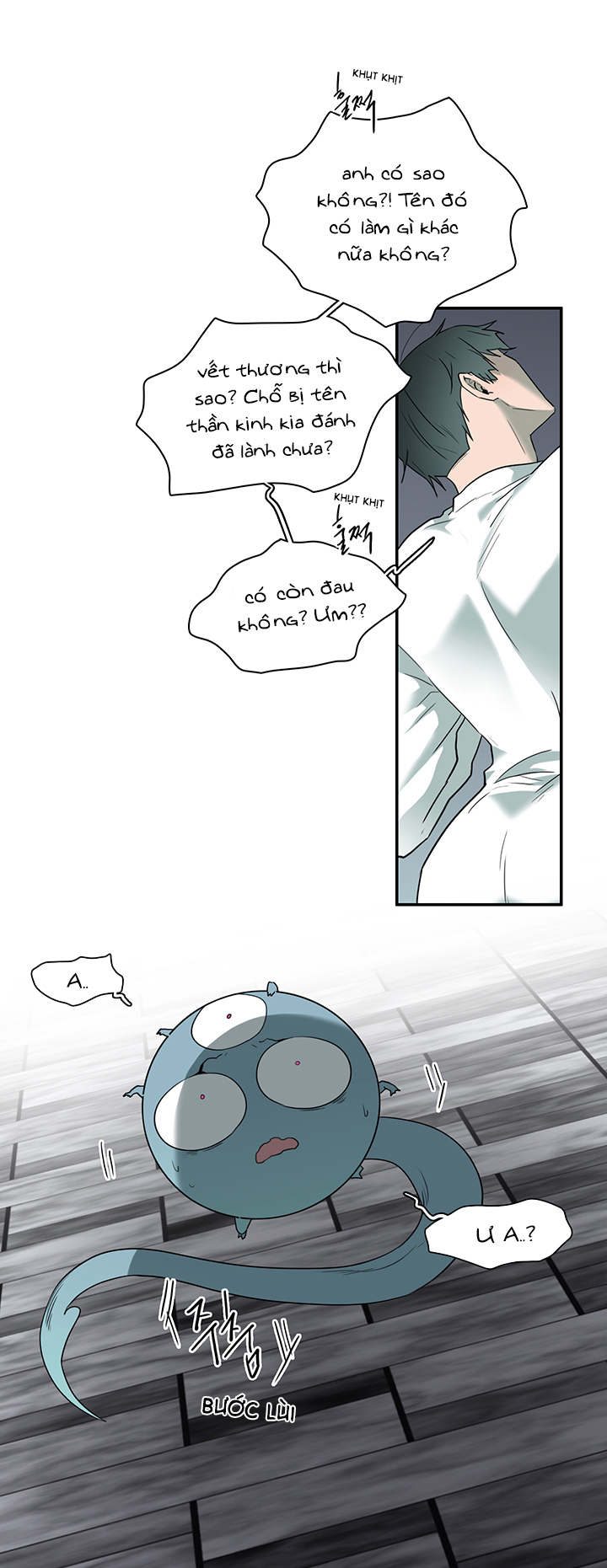 Dear Door Chapter 92 - Trang 6