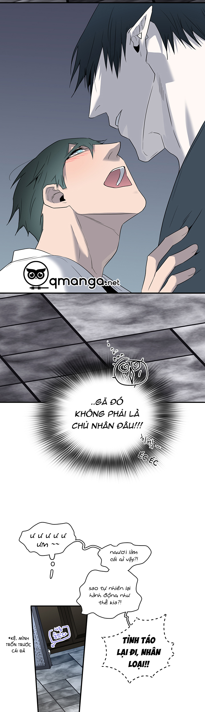 Dear Door Chapter 92 - Trang 7
