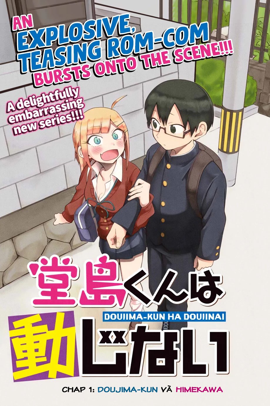 Doujima-kun Wa Doujinai Chapter 1 - Trang 2