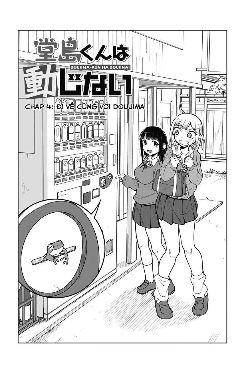 Doujima-kun Wa Doujinai Chapter 4 - Trang 2