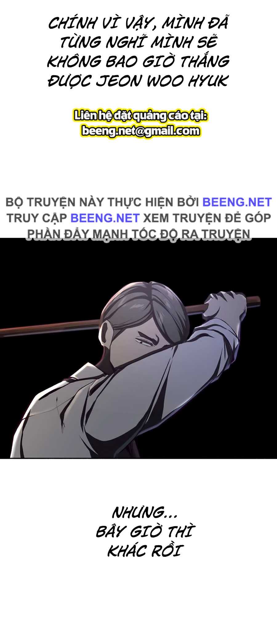 Giao Ước Tử Thần Chapter 63 - Trang 21