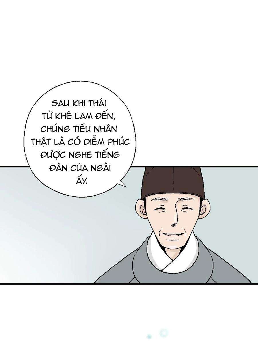 Hoa Vũ Dao Chapter 27 - Trang 17