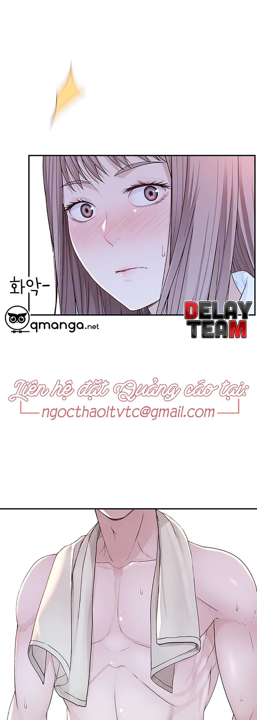 Giữa Hai Ta Chapter 16 - Trang 6