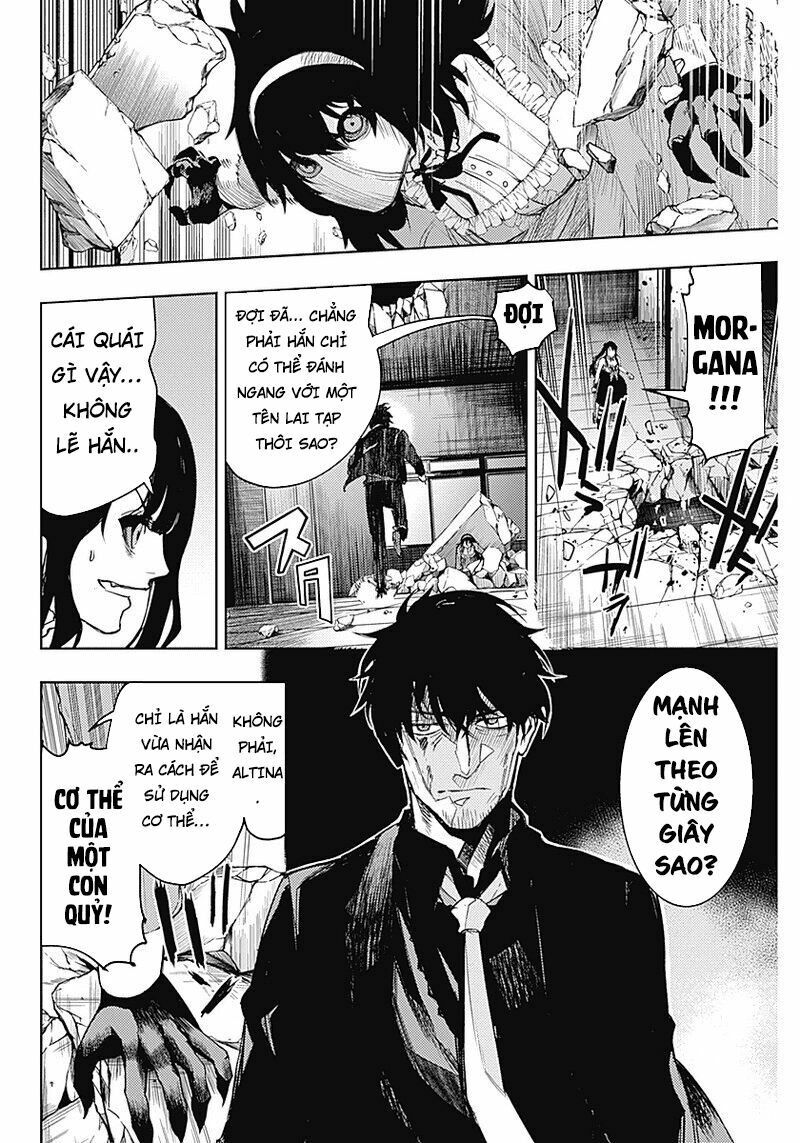 MOMO: The Blood Taker Chapter 17 - Trang 16