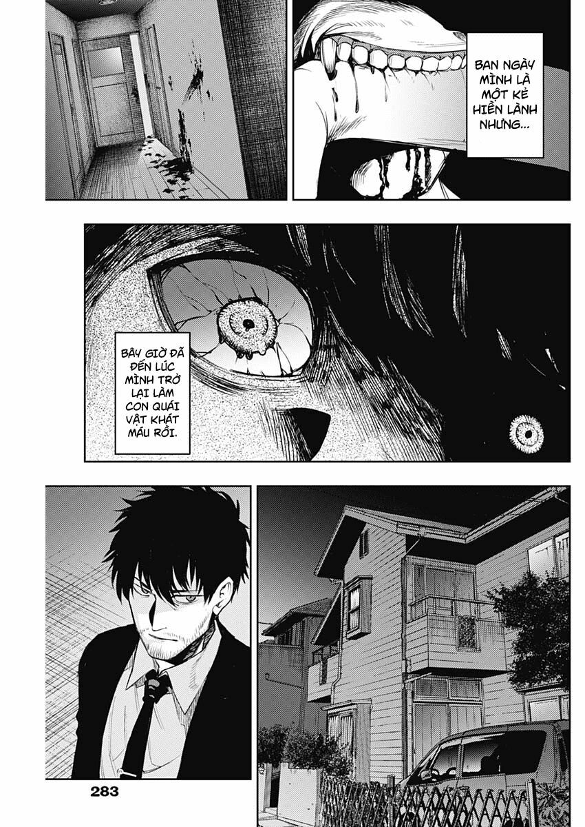 MOMO: The Blood Taker Chapter 7 - Trang 11