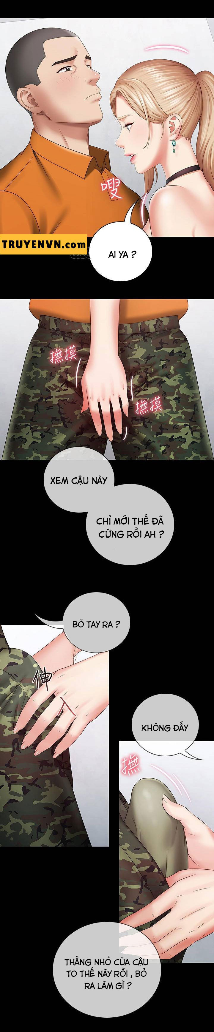 Sisters Duty - Sứ Mệnh Người Anh Chapter 17 - Trang 1