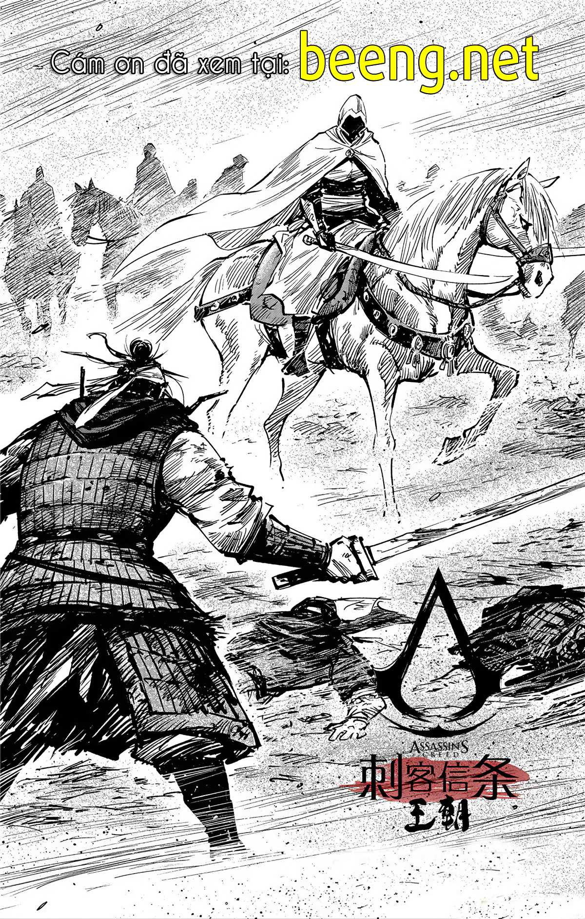 Thích Khách Tín Điều Chapter 10 - Trang 2