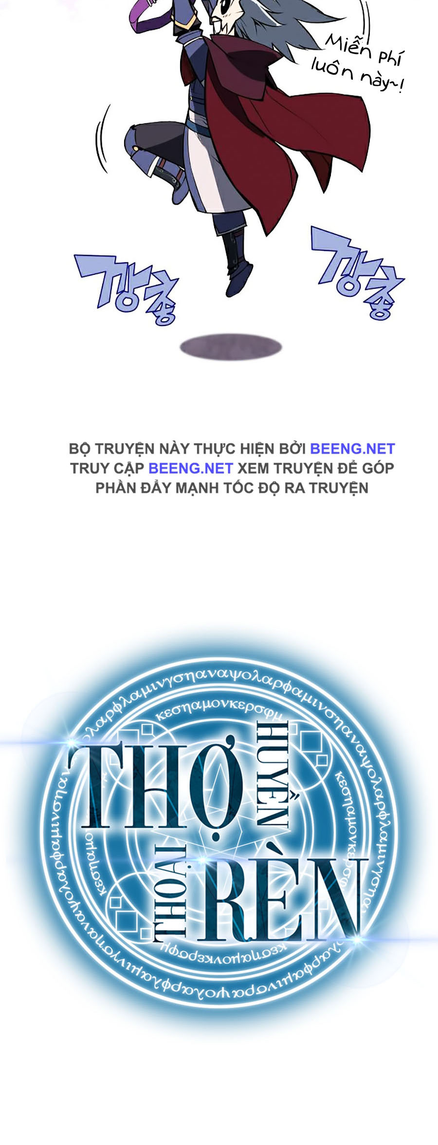 Thợ Rèn Huyền Thoại Chapter 64 - Trang 75