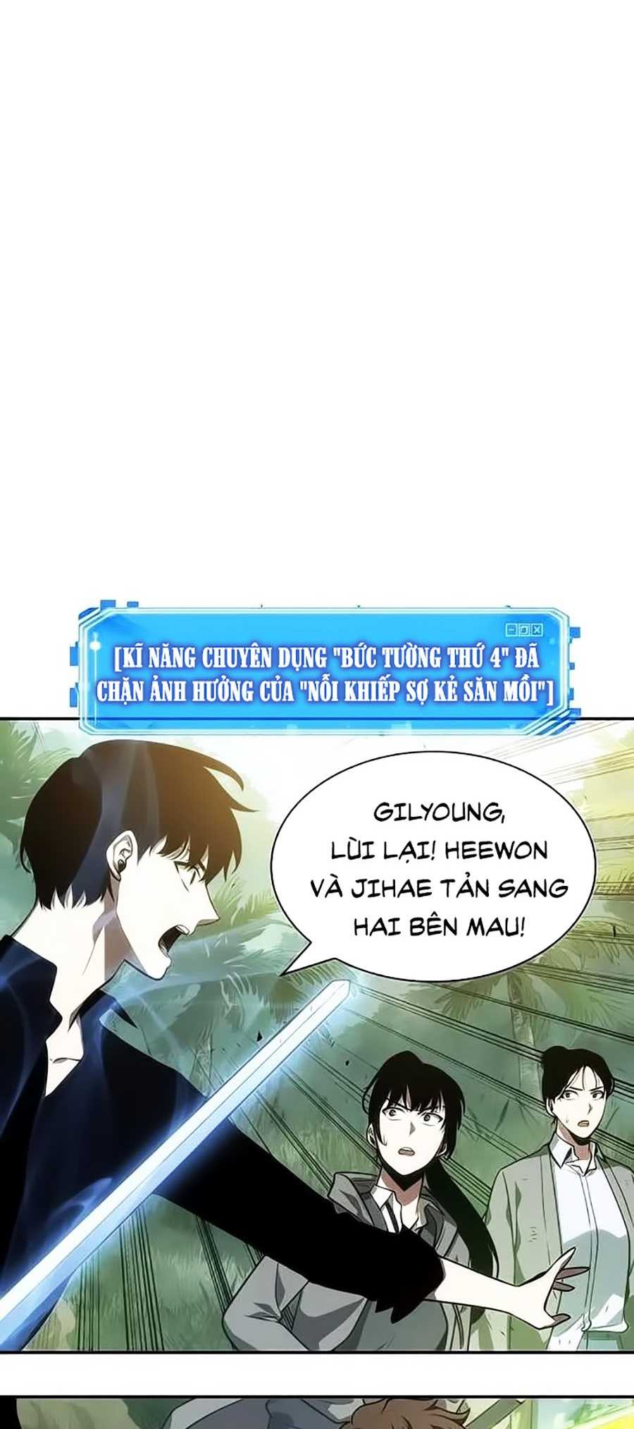 Toàn Tri Độc Giả Chapter 38 - Trang 14