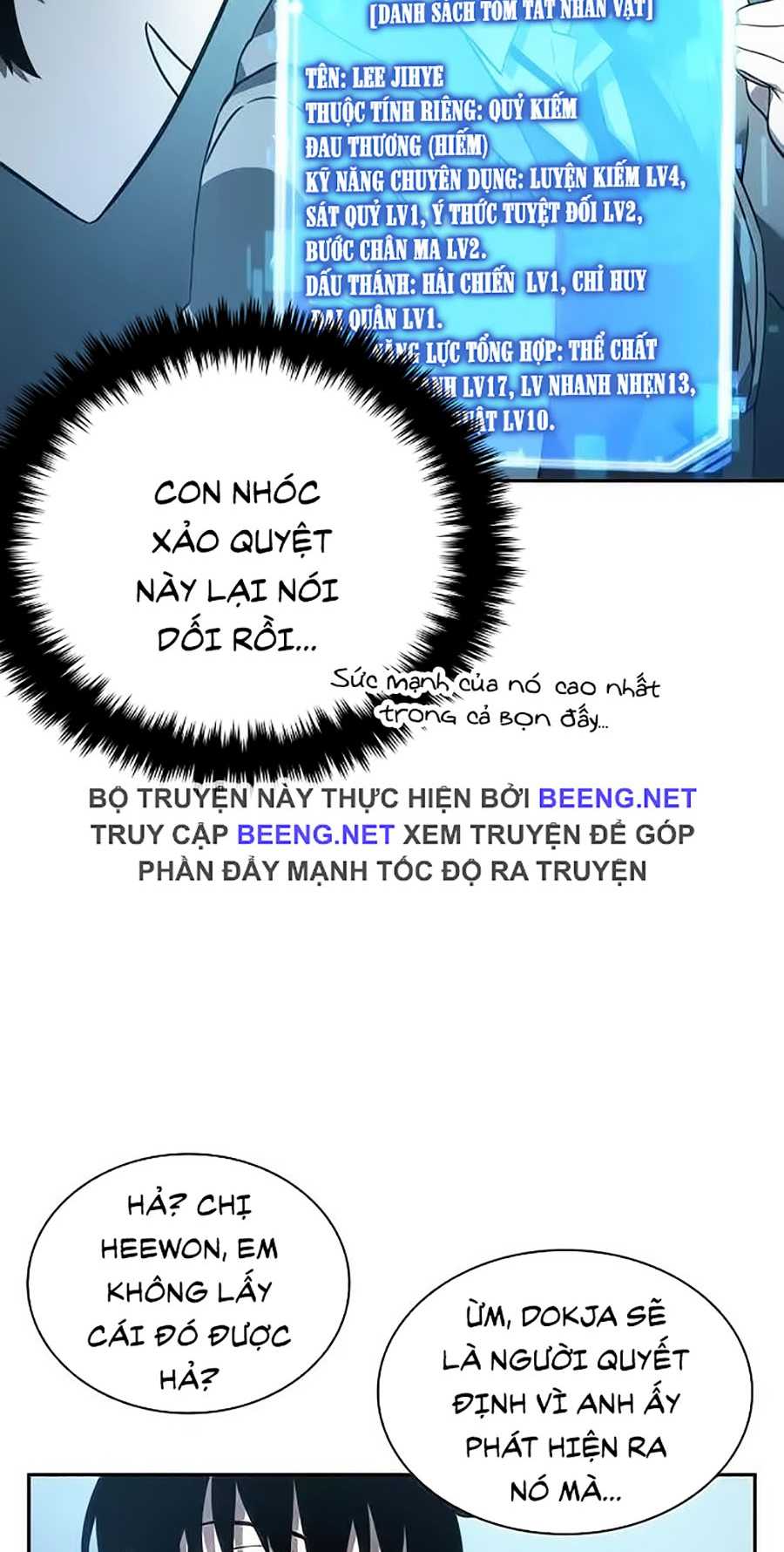 Toàn Tri Độc Giả Chapter 38 - Trang 63