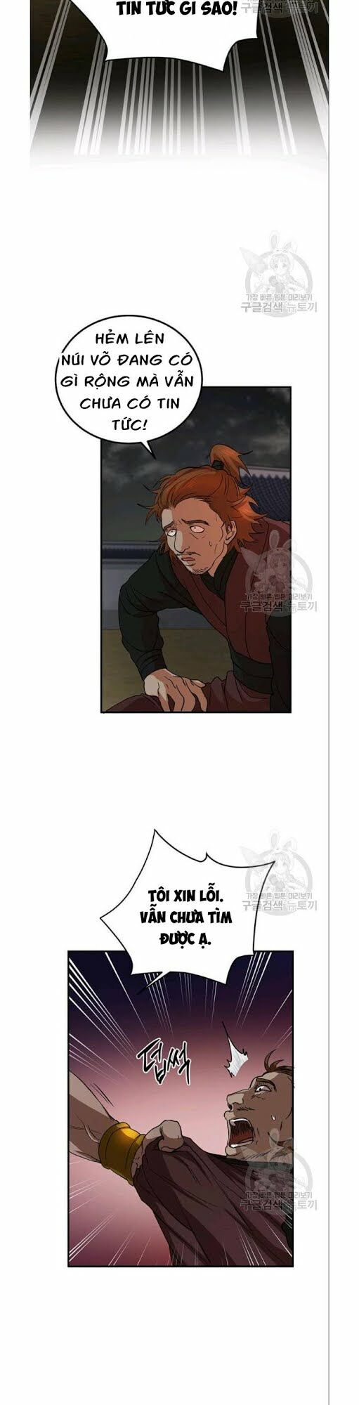 Võ Đang Kỳ Hiệp Chapter 32 - Trang 27