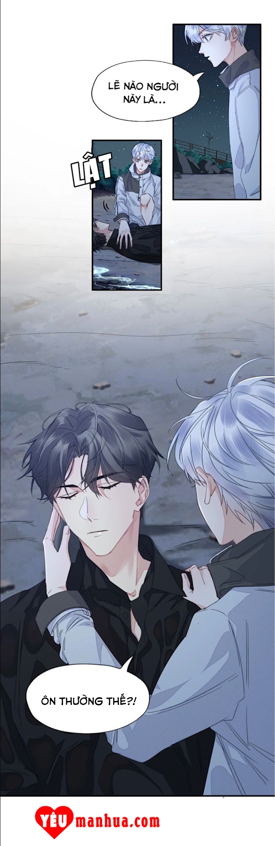 Bất An Vu Thất Chapter 1 - Trang 10