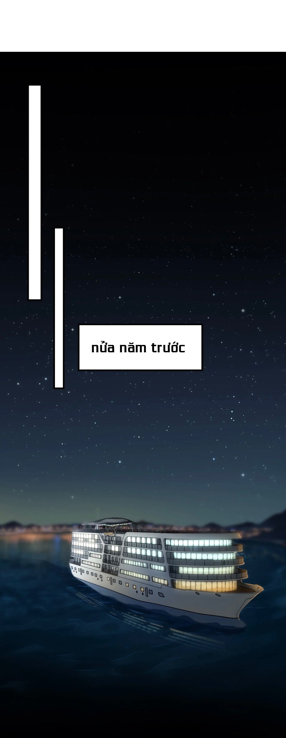 Bất An Vu Thất Chapter 1 - Trang 11