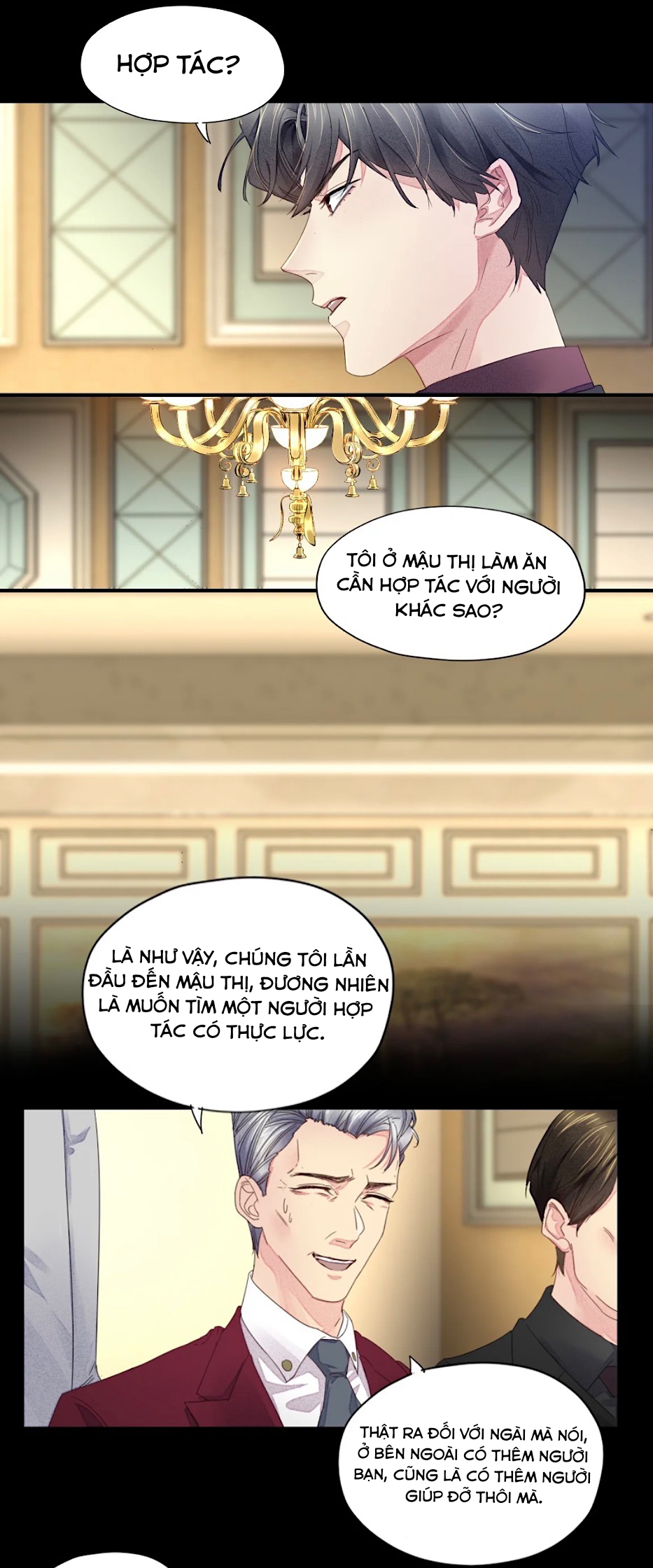 Bất An Vu Thất Chapter 1 - Trang 17