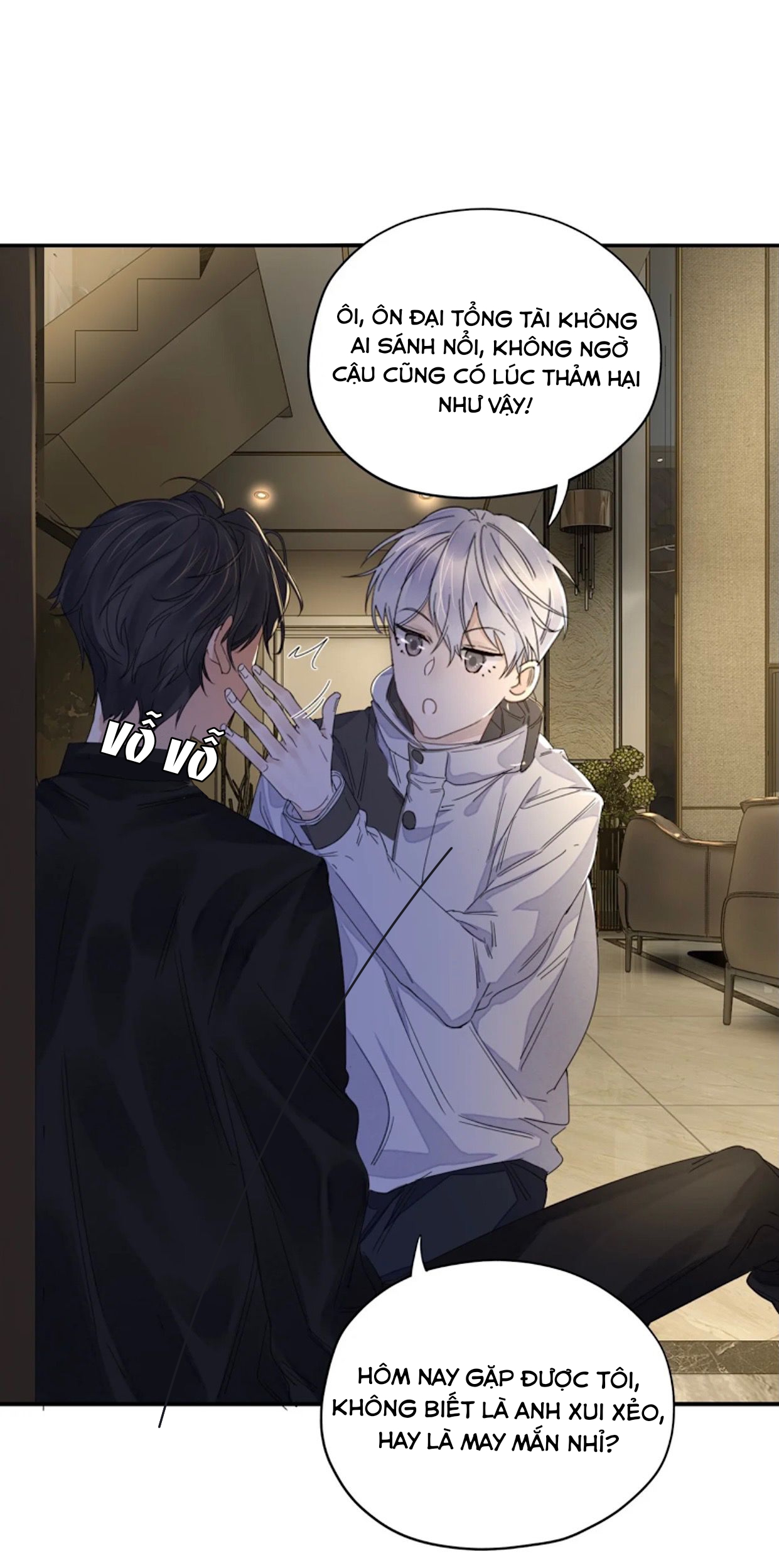 Bất An Vu Thất Chapter 1 - Trang 21