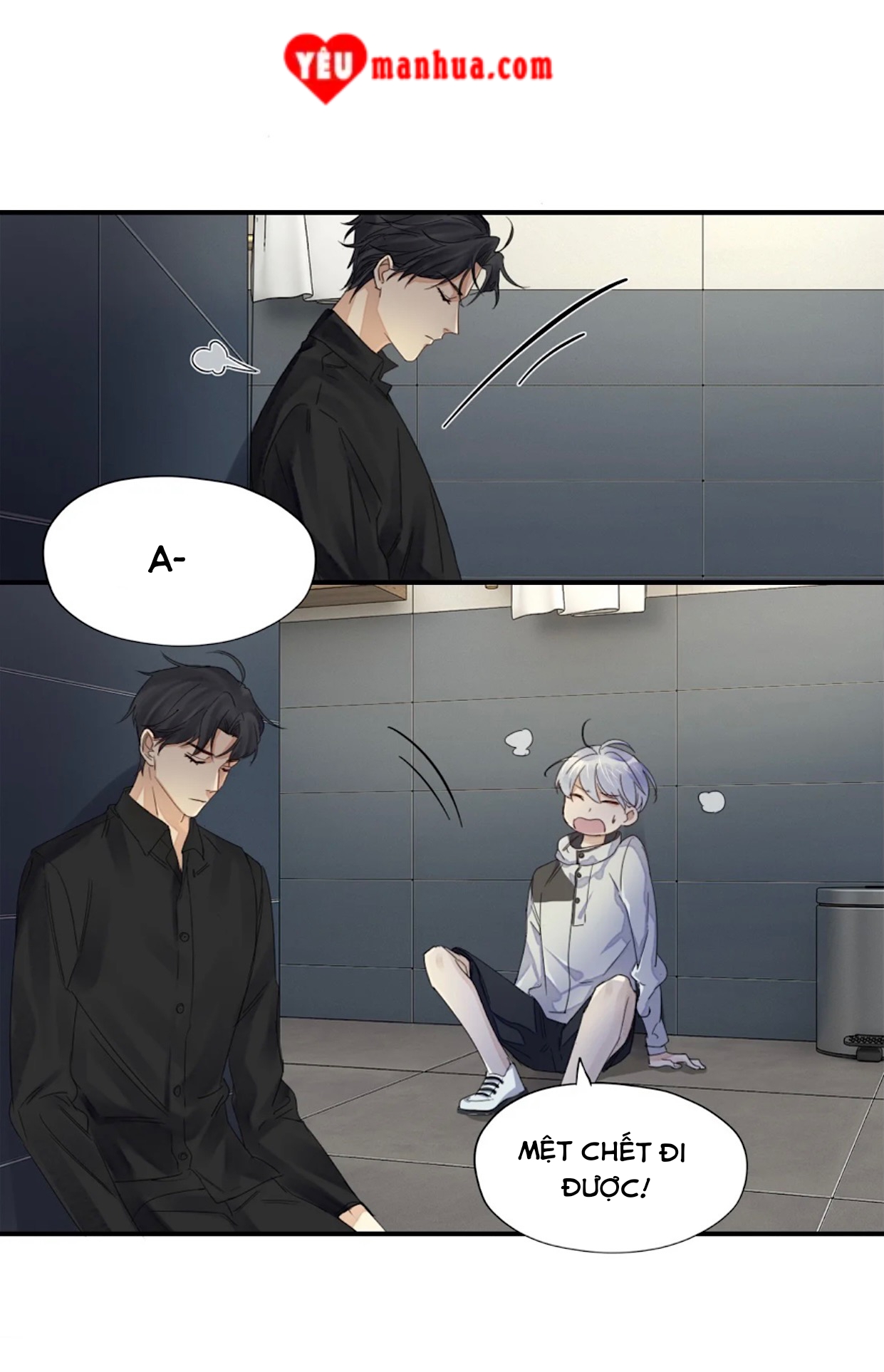 Bất An Vu Thất Chapter 1 - Trang 23