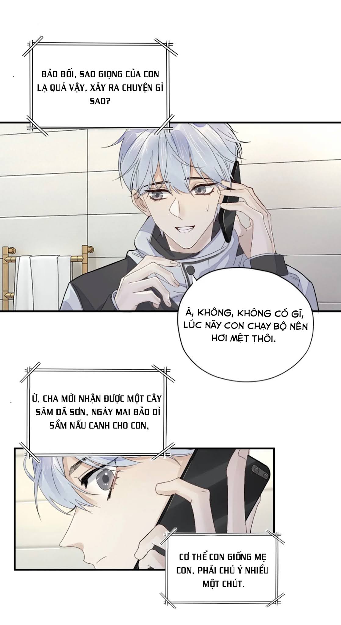 Bất An Vu Thất Chapter 1 - Trang 25