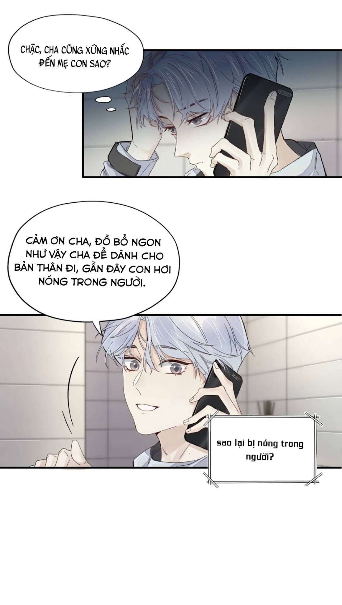 Bất An Vu Thất Chapter 1 - Trang 26