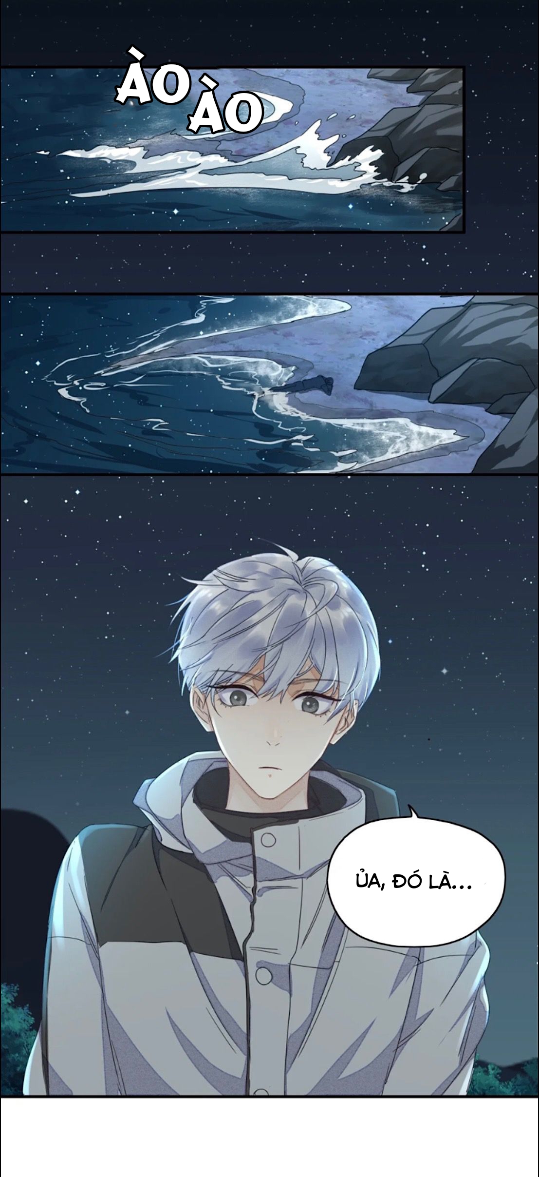 Bất An Vu Thất Chapter 1 - Trang 5