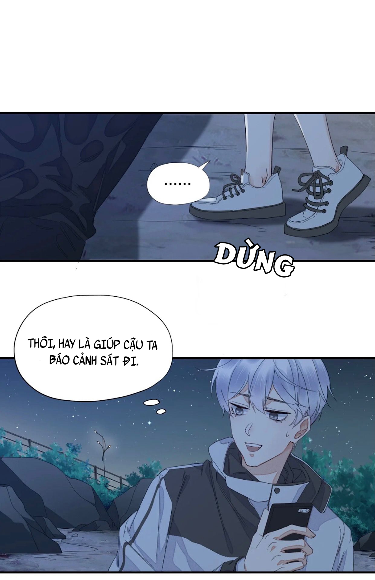 Bất An Vu Thất Chapter 1 - Trang 7