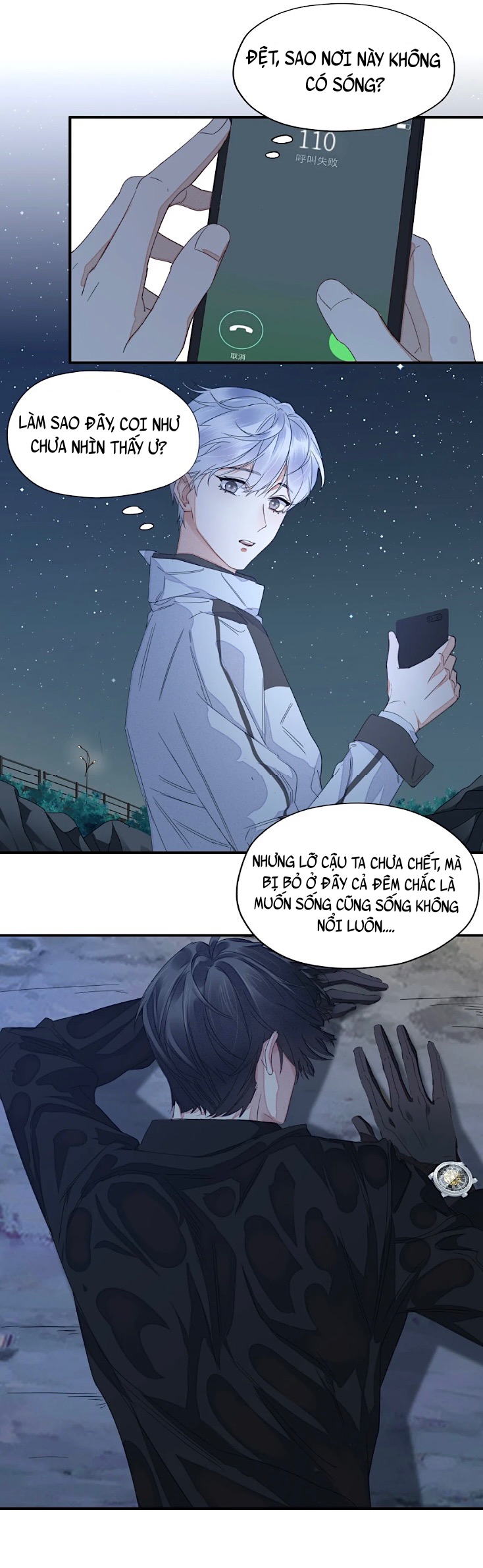 Bất An Vu Thất Chapter 1 - Trang 8