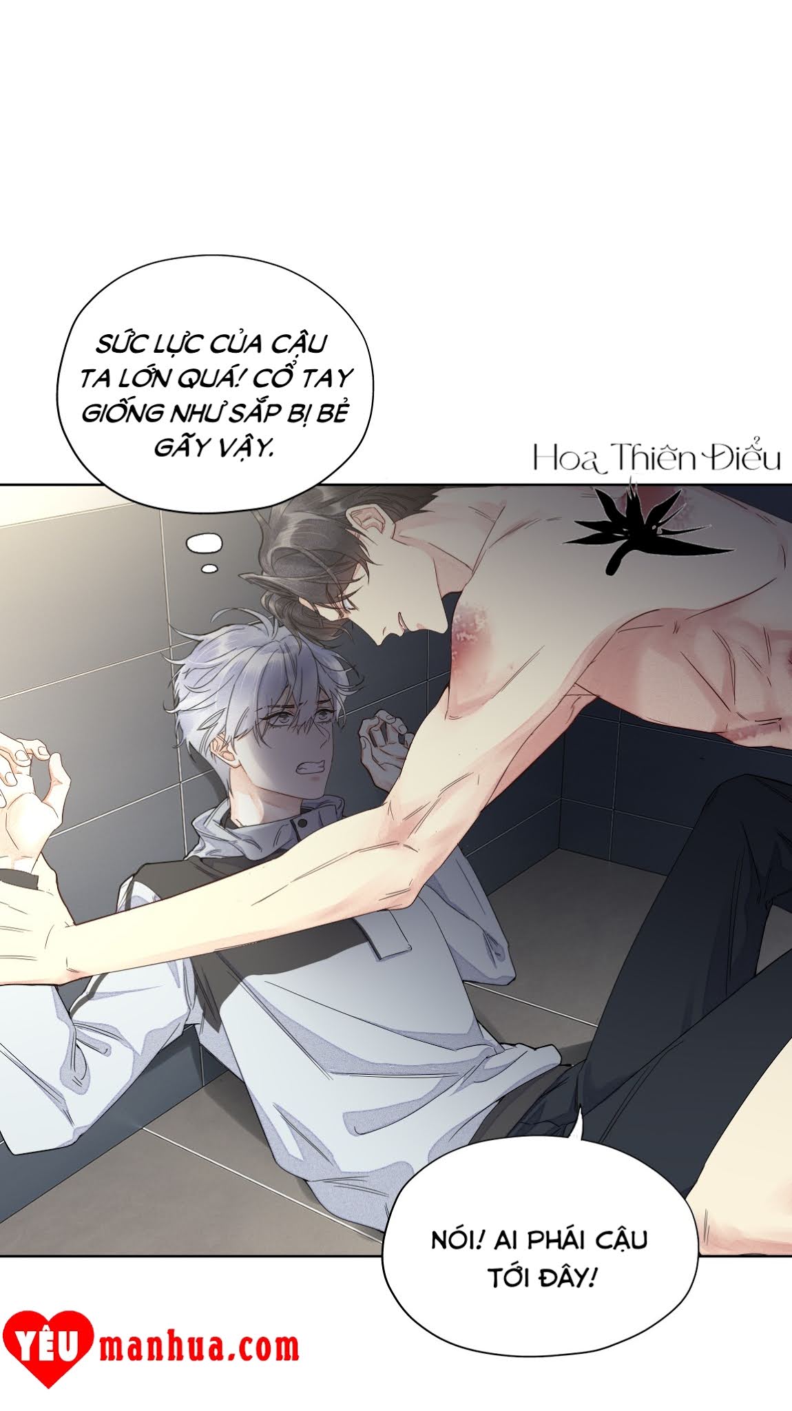 Bất An Vu Thất Chapter 2 - Trang 1