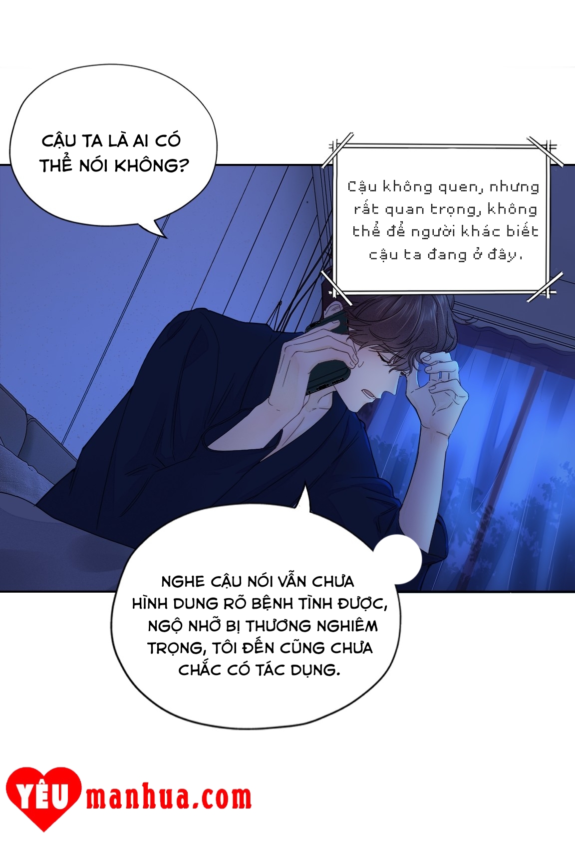 Bất An Vu Thất Chapter 2 - Trang 10