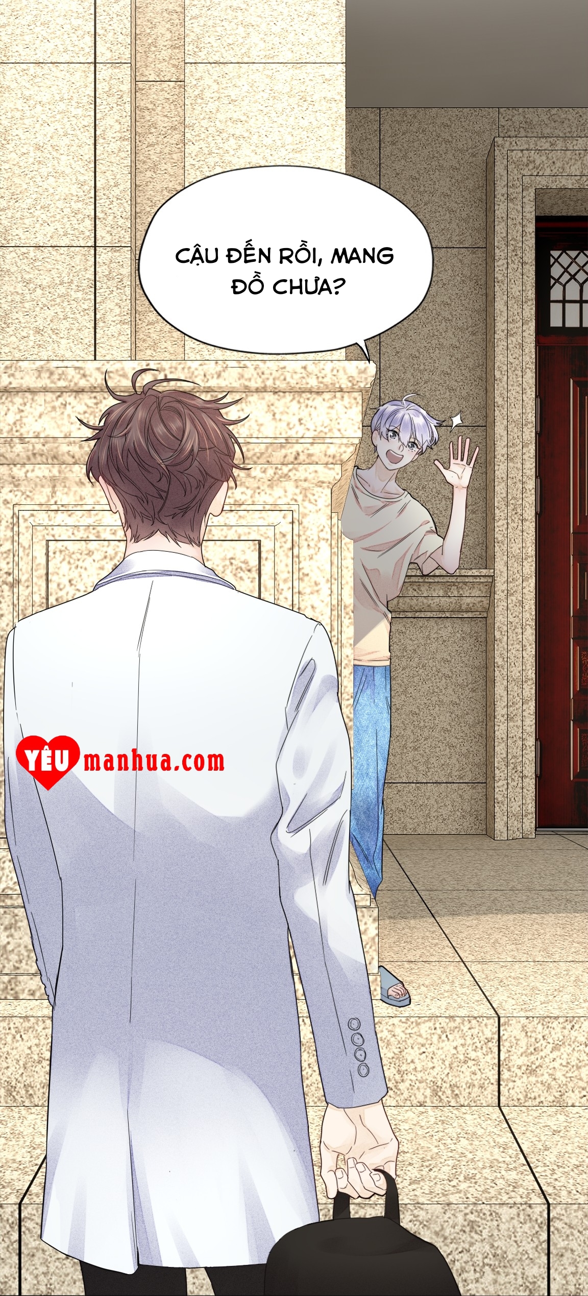 Bất An Vu Thất Chapter 2 - Trang 12