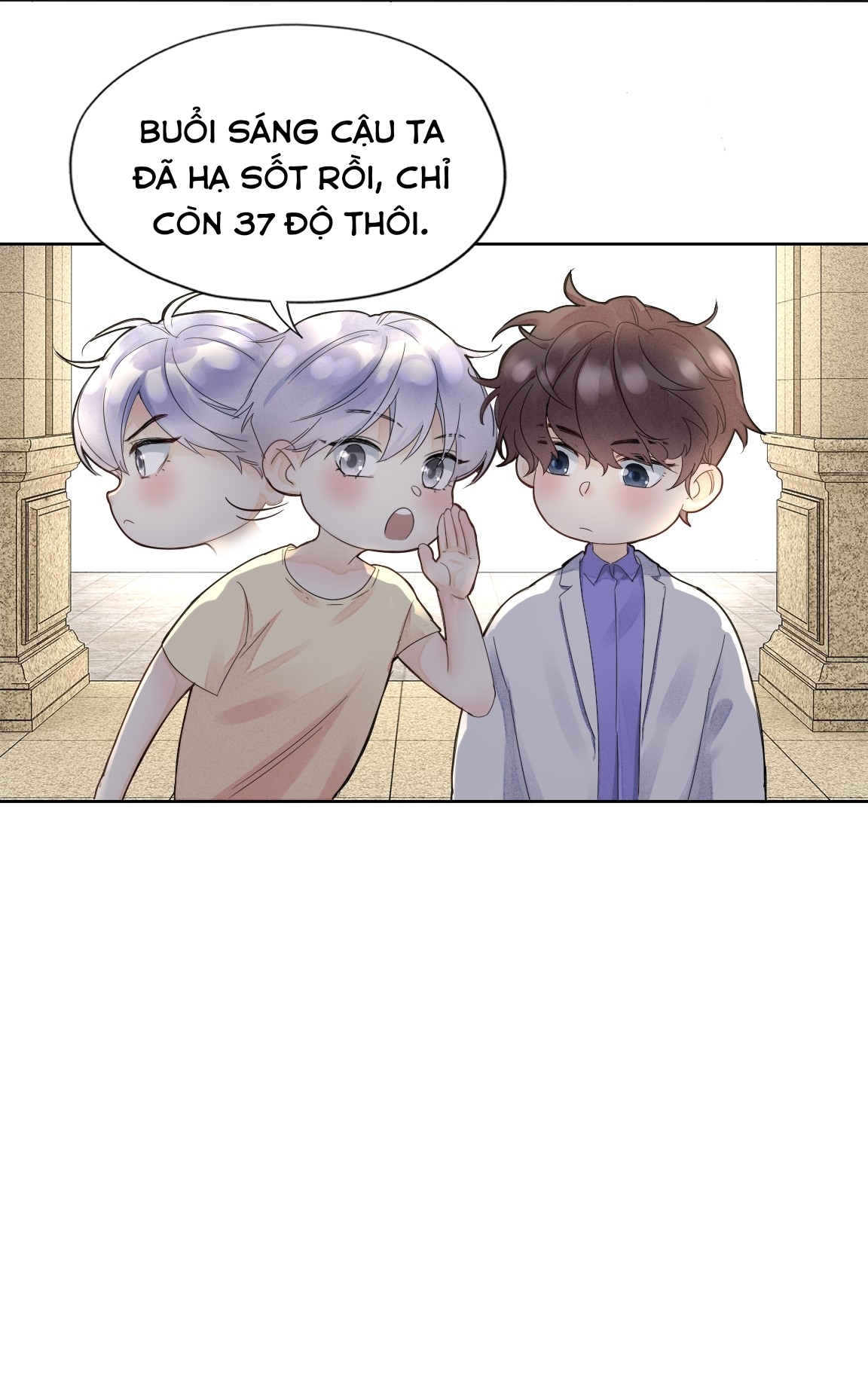 Bất An Vu Thất Chapter 2 - Trang 13