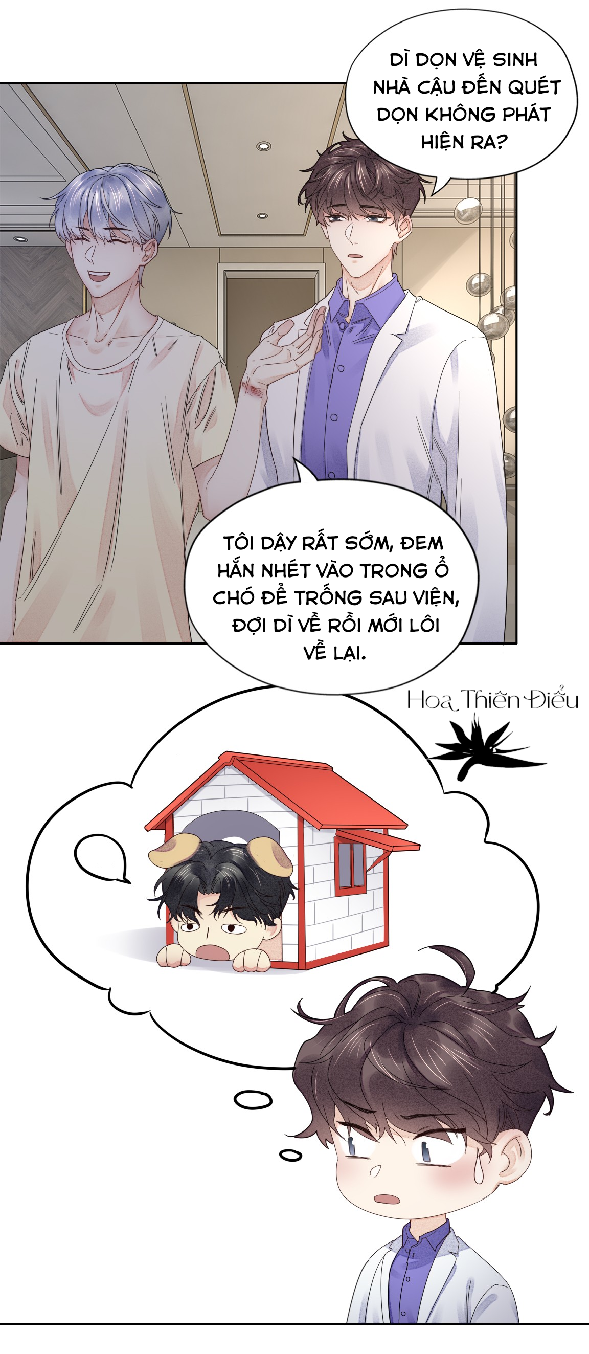 Bất An Vu Thất Chapter 2 - Trang 15