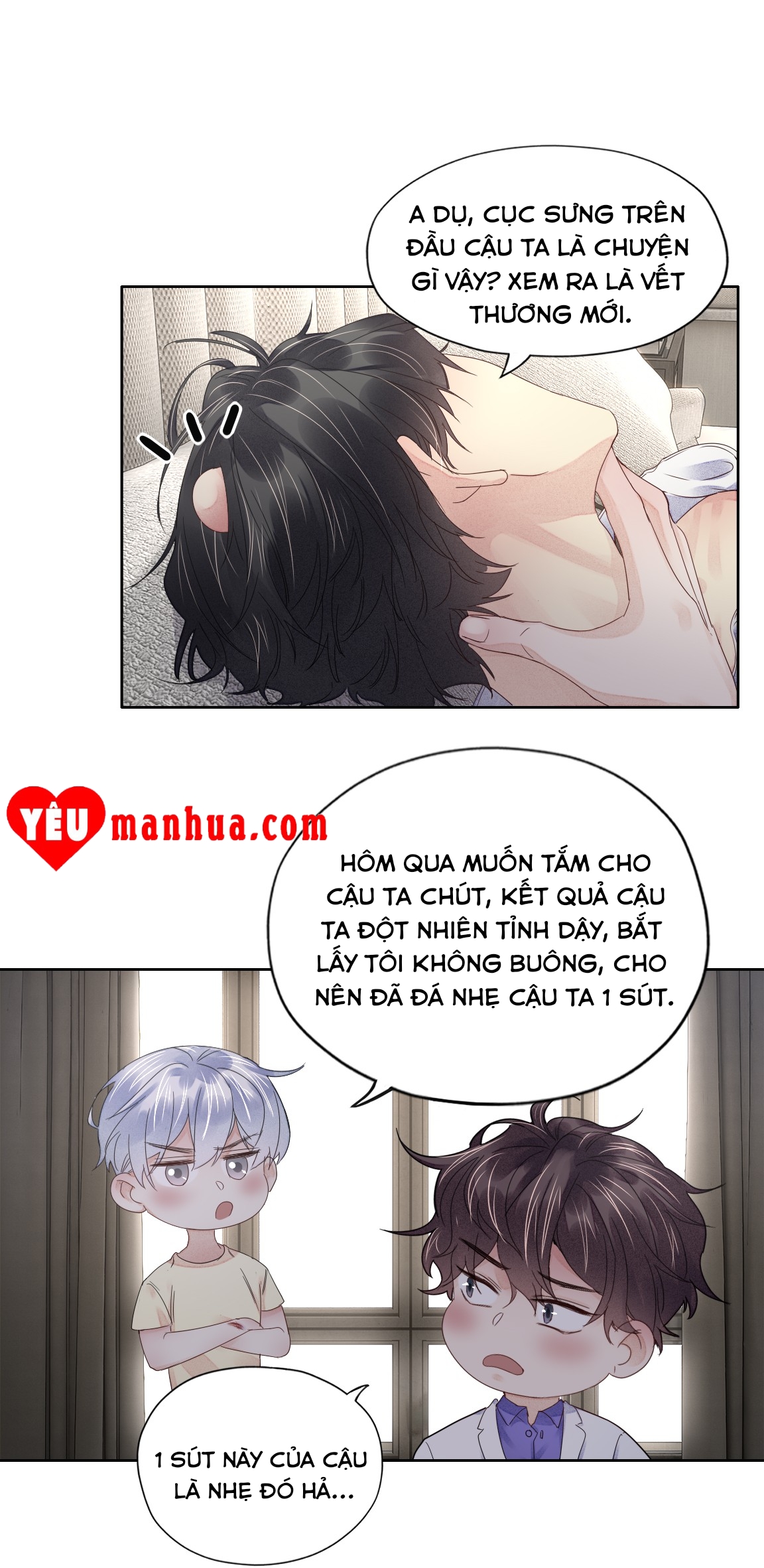 Bất An Vu Thất Chapter 2 - Trang 21