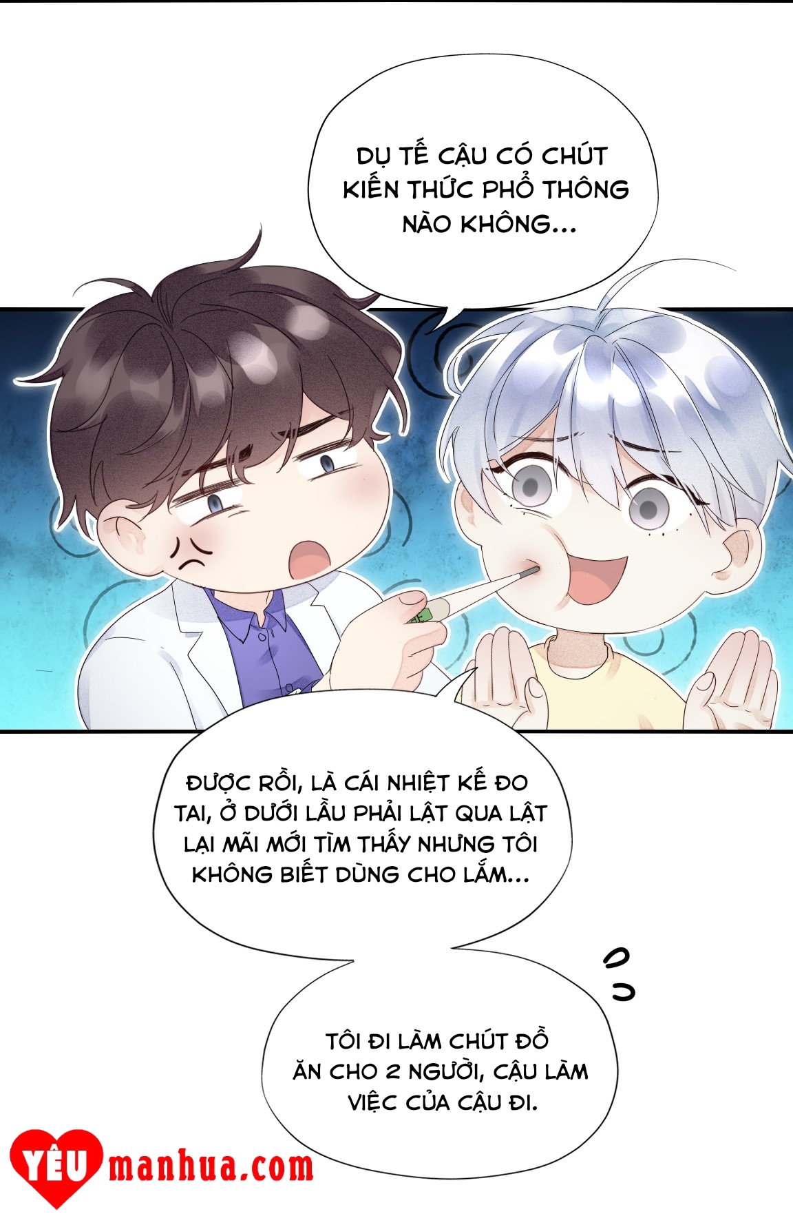 Bất An Vu Thất Chapter 2 - Trang 24