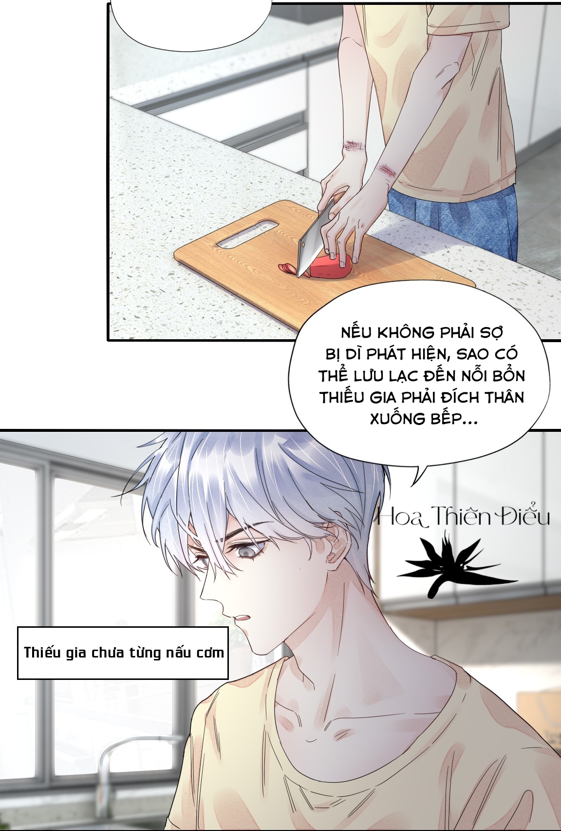 Bất An Vu Thất Chapter 2 - Trang 26