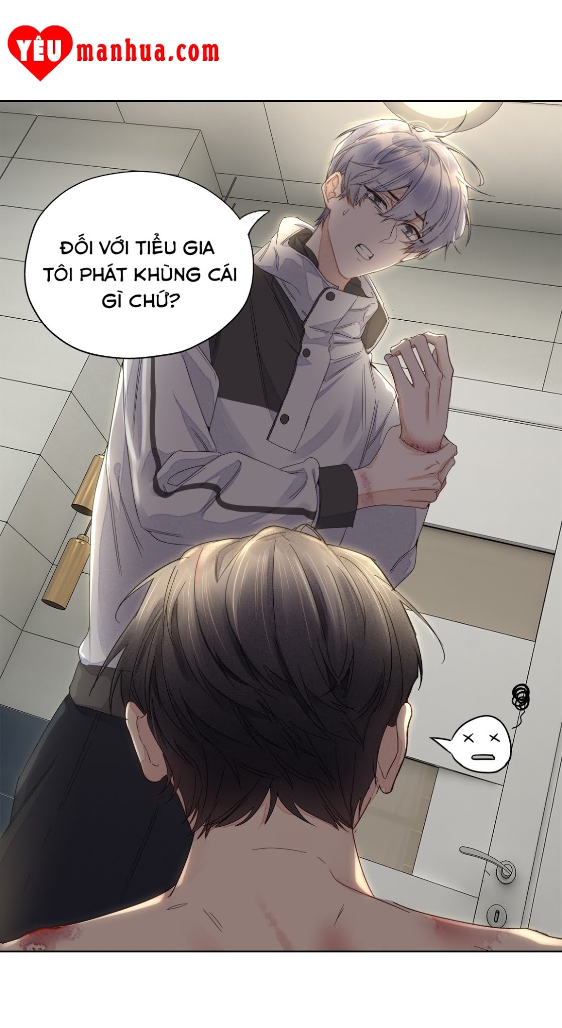 Bất An Vu Thất Chapter 2 - Trang 3