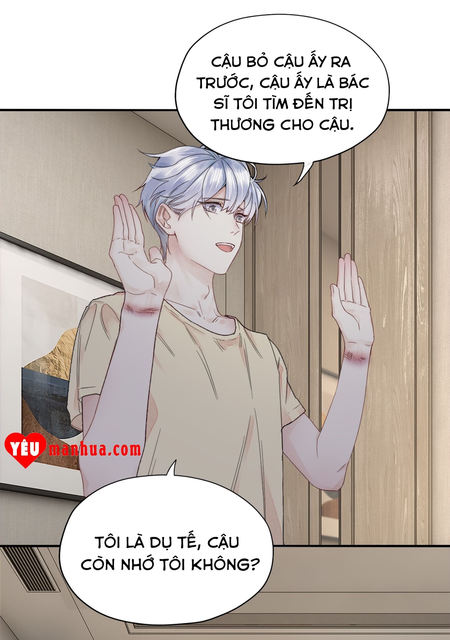 Bất An Vu Thất Chapter 2 - Trang 31