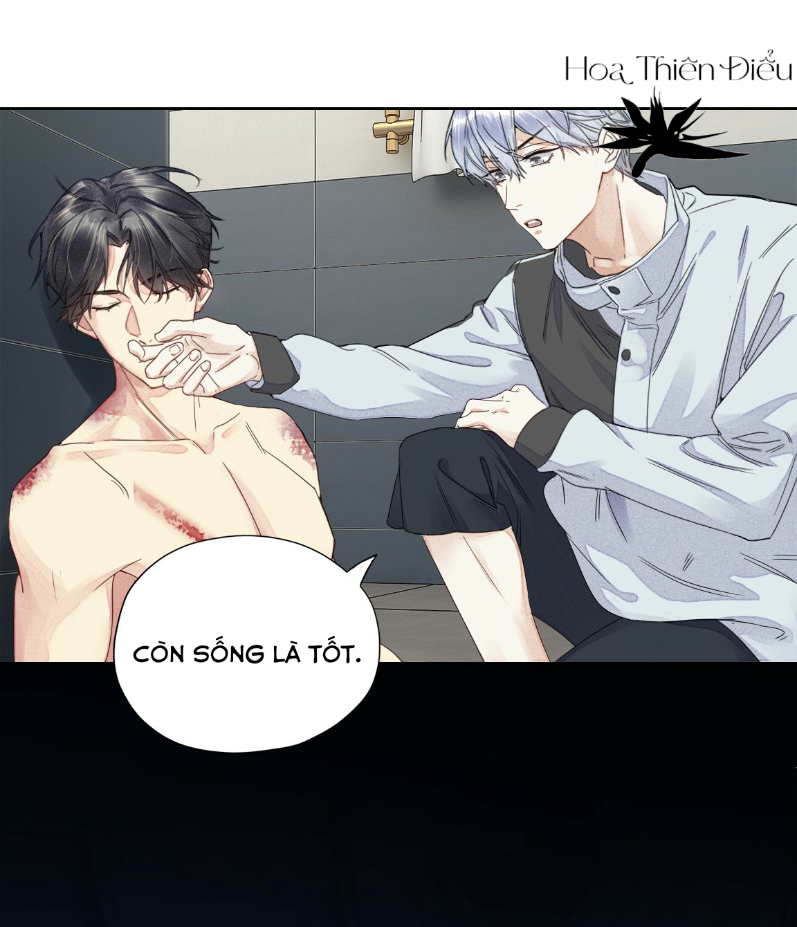 Bất An Vu Thất Chapter 2 - Trang 4