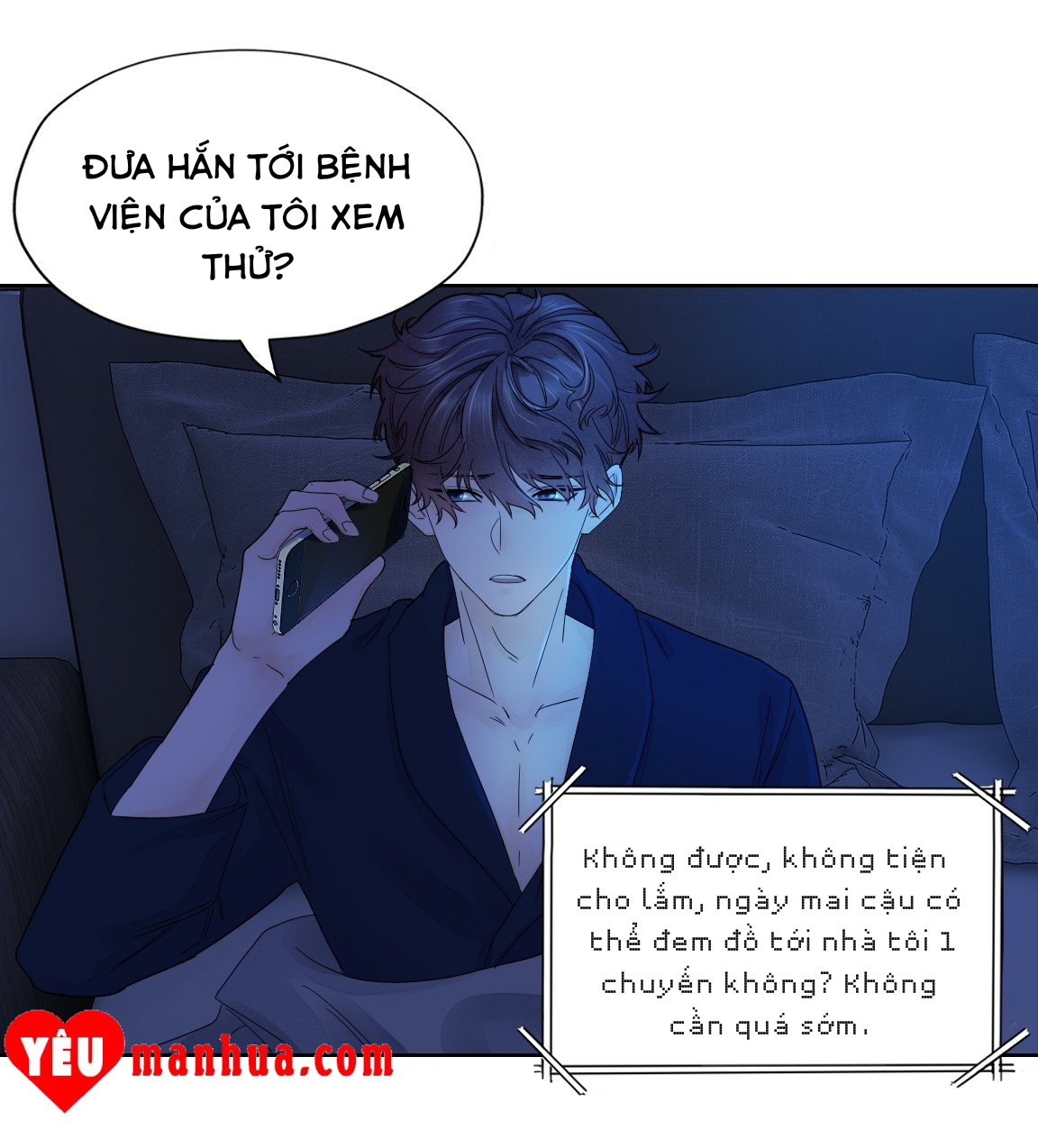 Bất An Vu Thất Chapter 2 - Trang 7